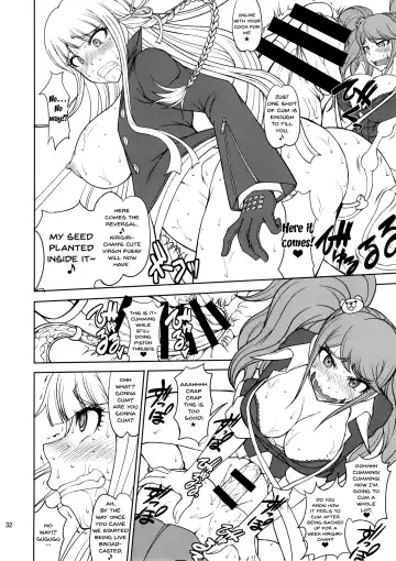 [Matou] Zettai Zetsubou Chou Zecchou Gakkyuu-kai + Paper Fhentai - Page 31