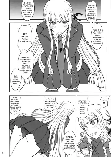 [Matou] Zettai Zetsubou Chou Zecchou Gakkyuu-kai + Paper Fhentai - Page 7