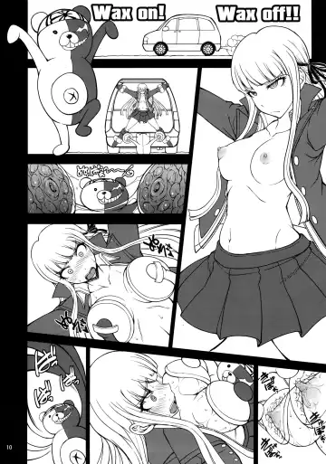 [Matou] Zettai Zetsubou Chou Zecchou Gakkyuu-kai + Paper Fhentai - Page 9