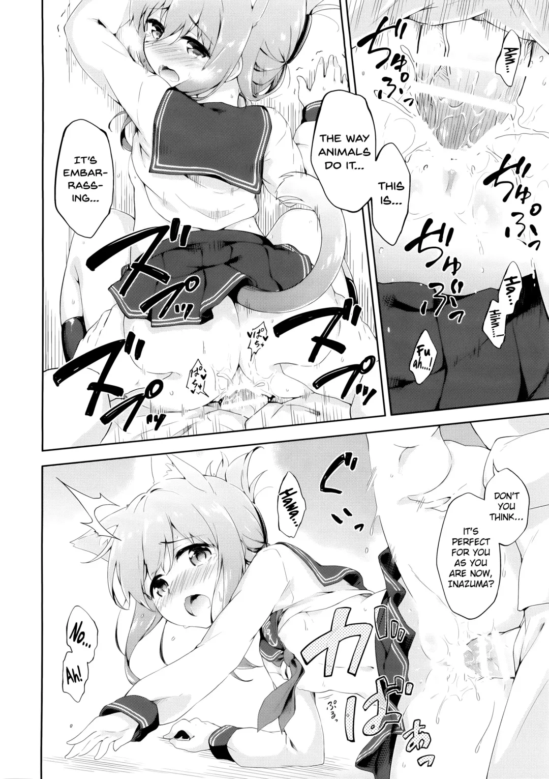 [Takoyaki] Inyaduma wa Hatsujouki - Inyaduma is in Estrus Fhentai - Page 17