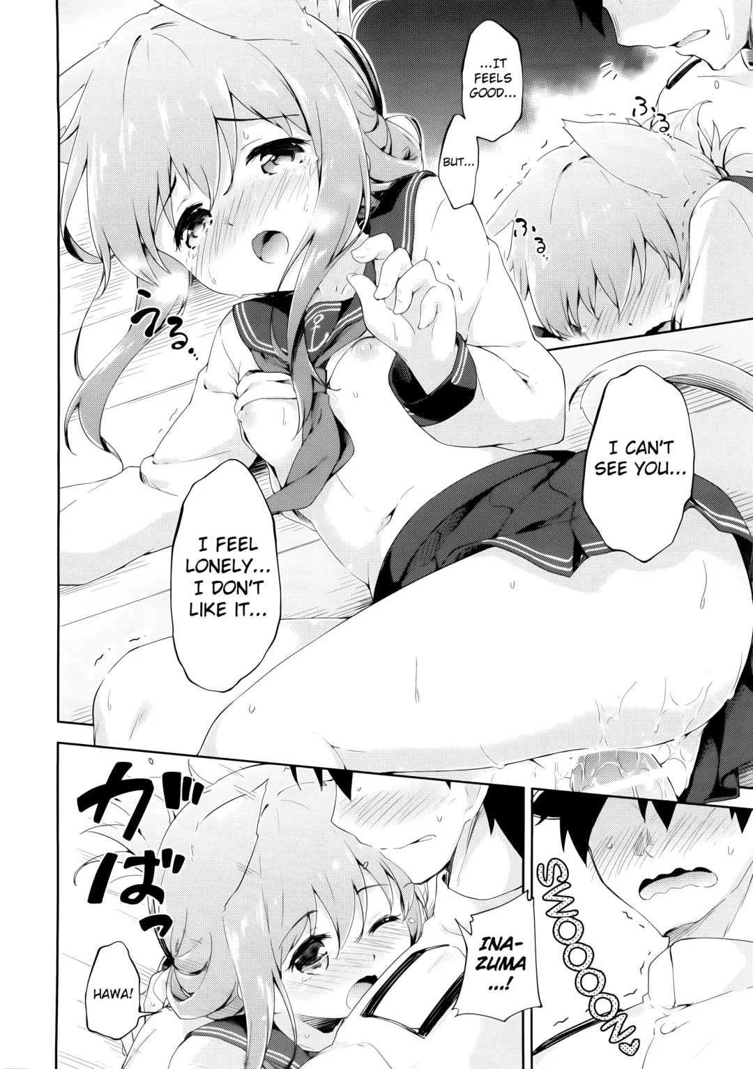 [Takoyaki] Inyaduma wa Hatsujouki - Inyaduma is in Estrus Fhentai - Page 19