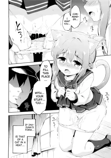 [Takoyaki] Inyaduma wa Hatsujouki - Inyaduma is in Estrus Fhentai - Page 15