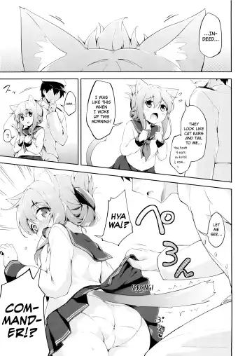 [Takoyaki] Inyaduma wa Hatsujouki - Inyaduma is in Estrus Fhentai - Page 4