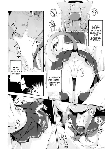[Takoyaki] Inyaduma wa Hatsujouki - Inyaduma is in Estrus Fhentai - Page 7