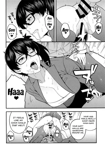 [Zonda] OL KuroSto Kaga-san | Office Lady Kaga Fhentai - Page 11