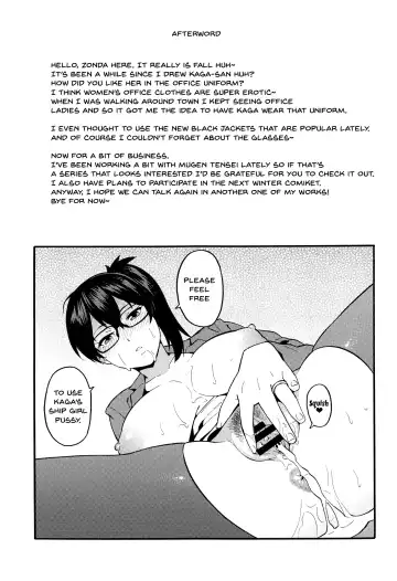 [Zonda] OL KuroSto Kaga-san | Office Lady Kaga Fhentai - Page 18