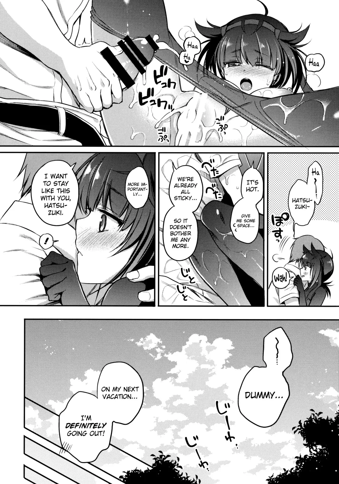 [Sasachinn] Hatsuzuki to Muremure Muramura Natsu Ecchi! | Having Stuffy Sex On The First Month Of Summer! Fhentai - Page 19