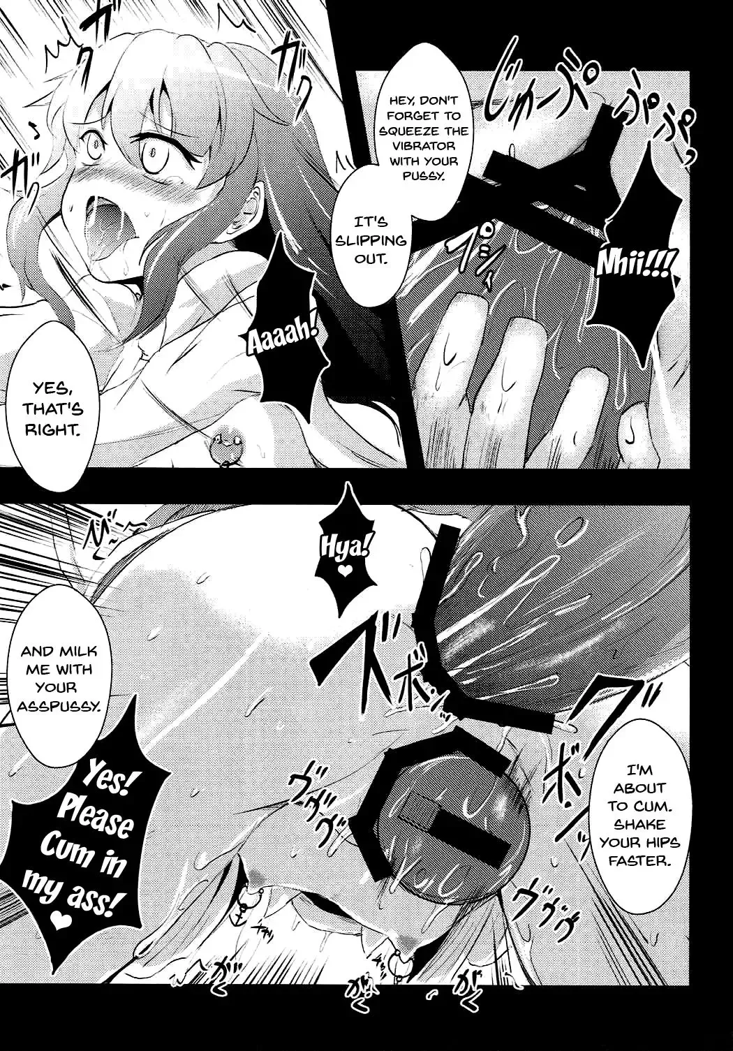 [Yamoto] Shimobashira Fhentai - Page 12