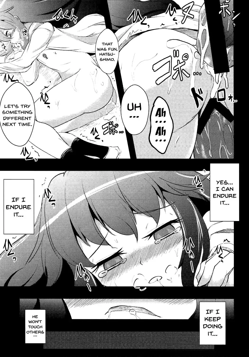 [Yamoto] Shimobashira Fhentai - Page 14