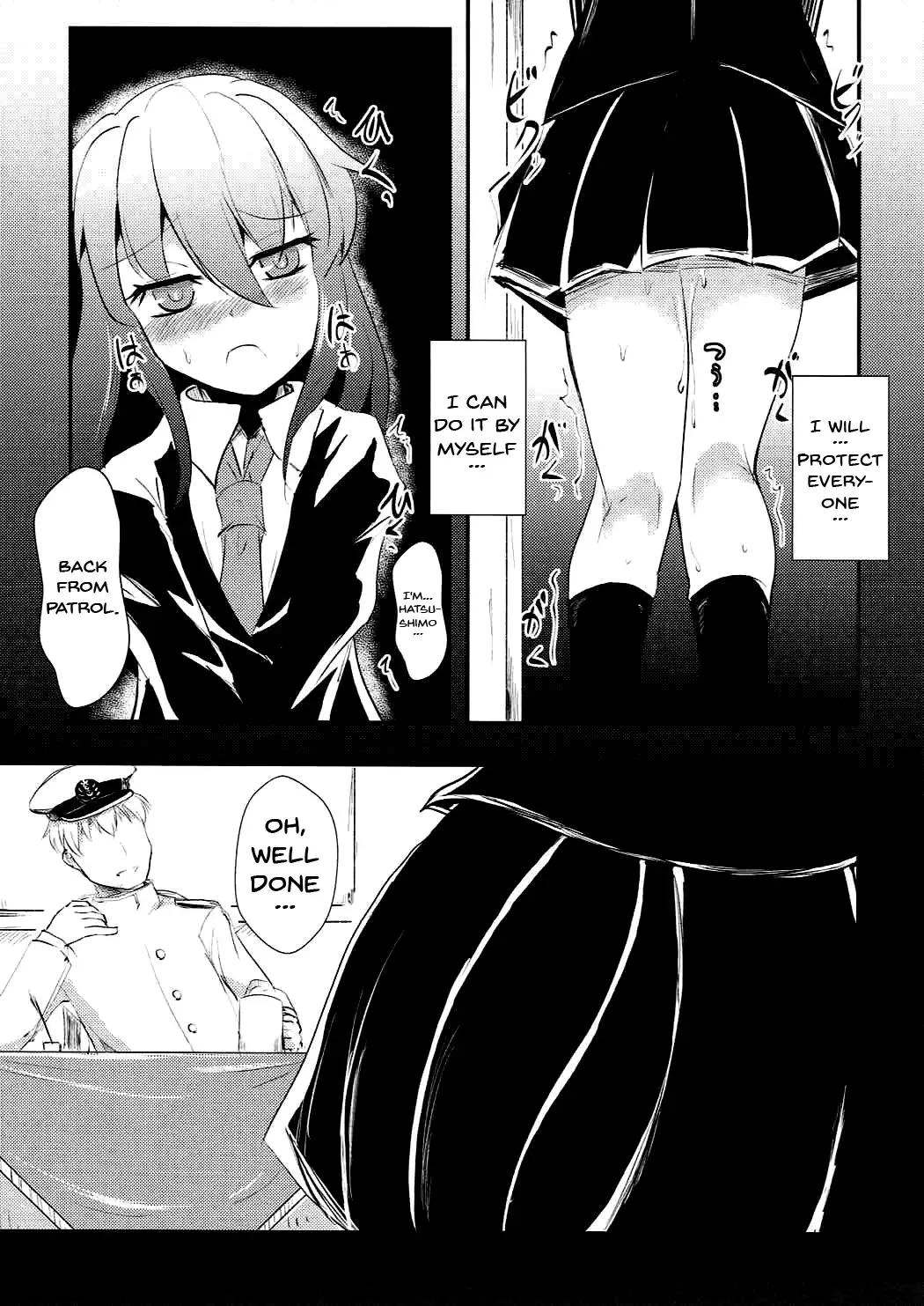 [Yamoto] Shimobashira Fhentai - Page 4