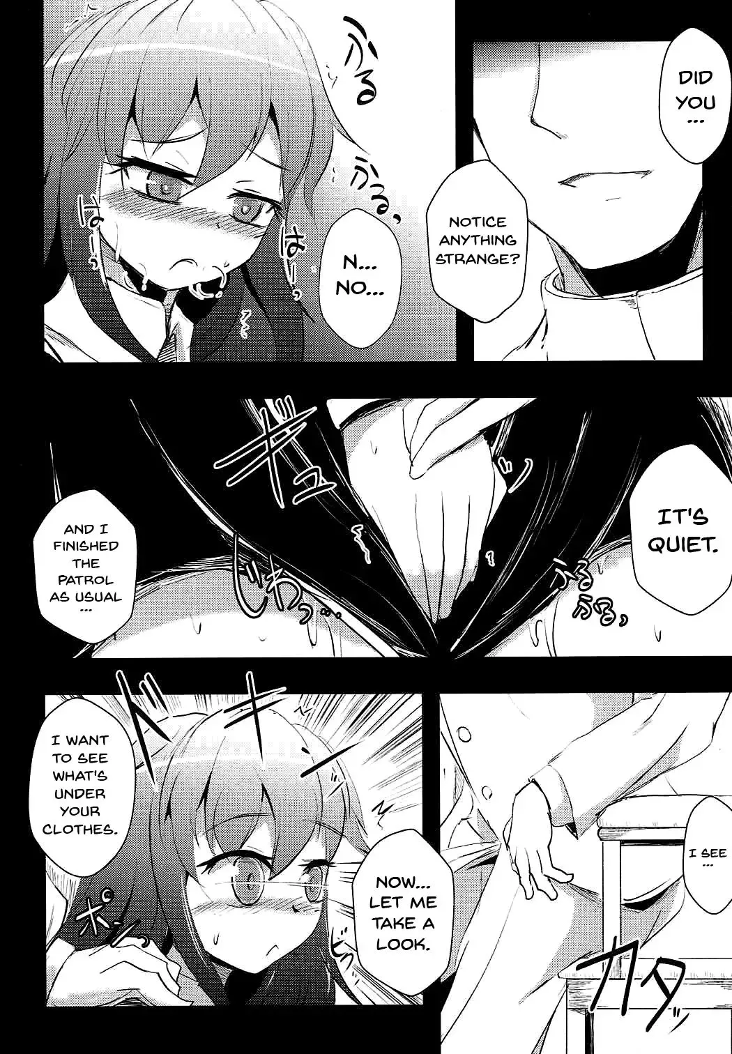 [Yamoto] Shimobashira Fhentai - Page 5