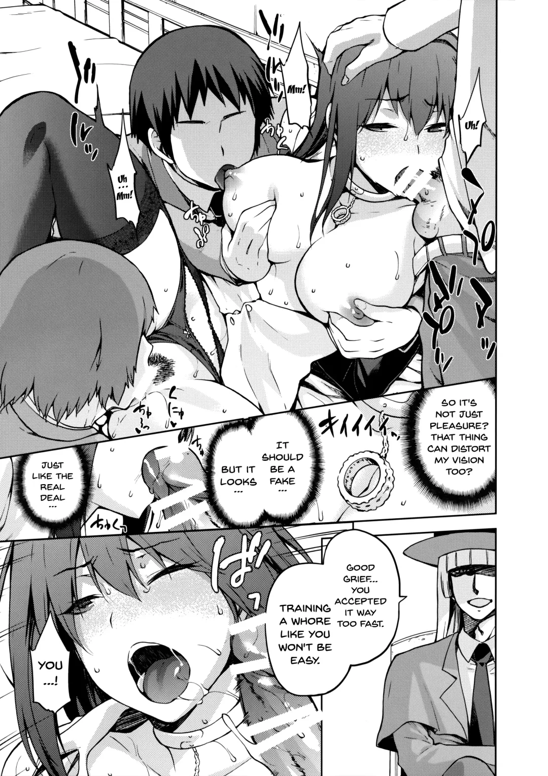 [Kiasa] Aoko Blue IF Fhentai - Page 12