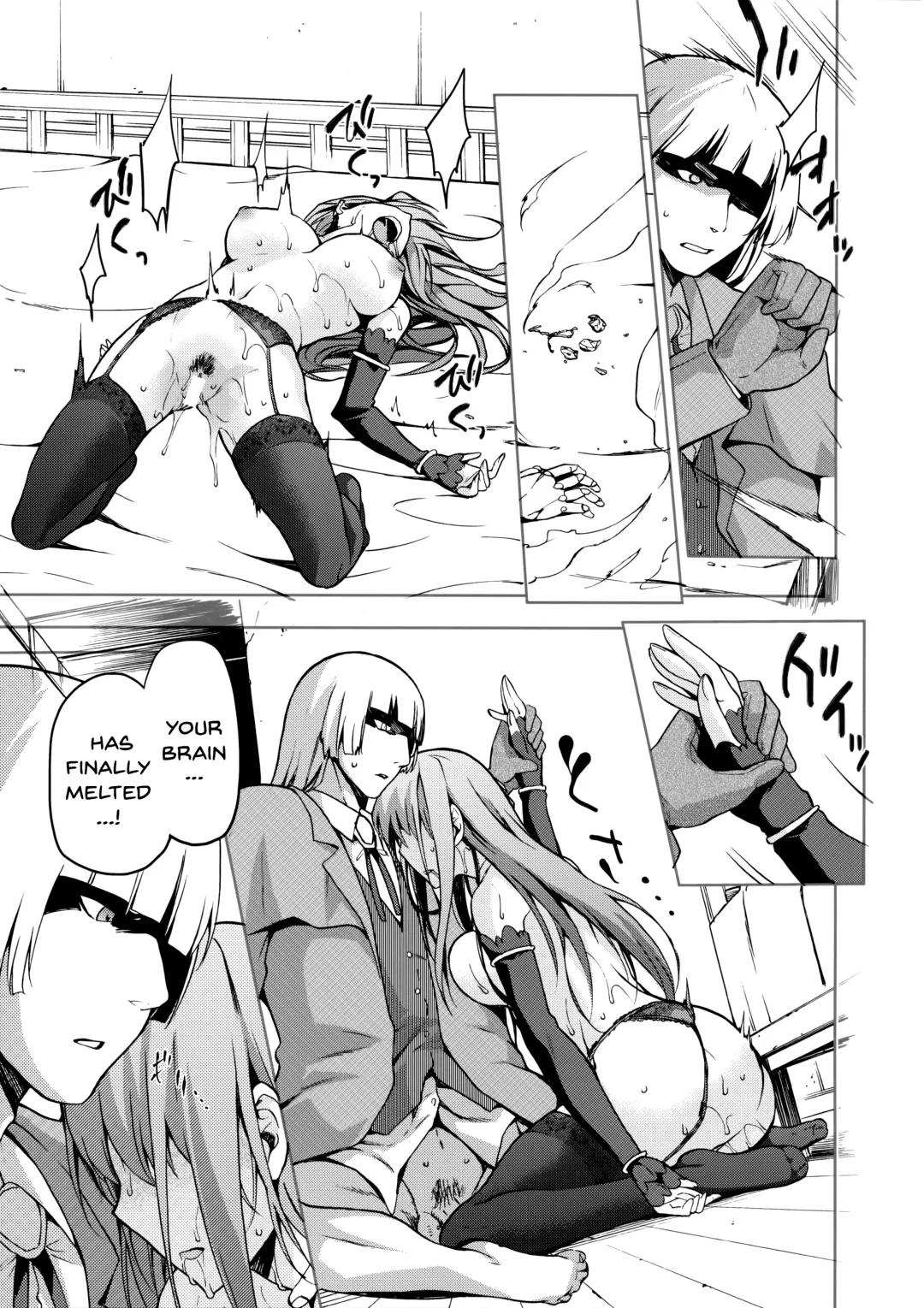 [Kiasa] Aoko Blue IF Fhentai - Page 28