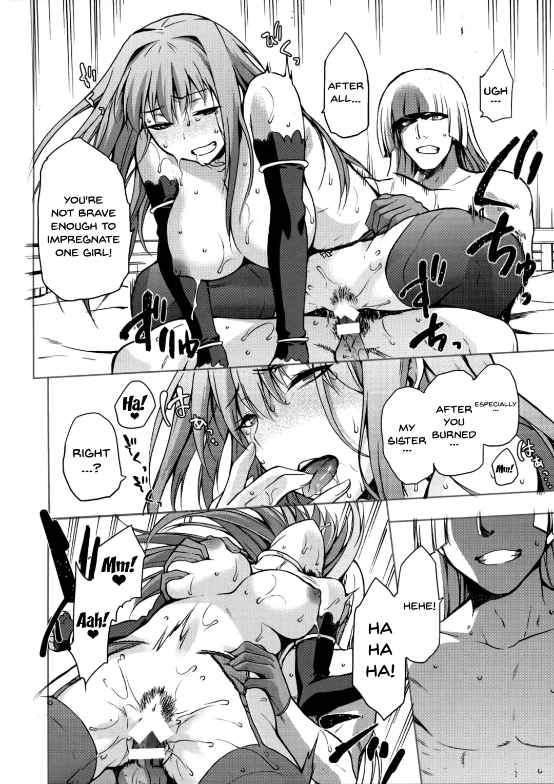 [Kiasa] Aoko Blue IF Fhentai - Page 35
