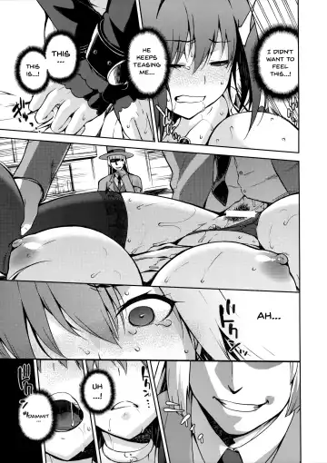 [Kiasa] Aoko Blue IF Fhentai - Page 16