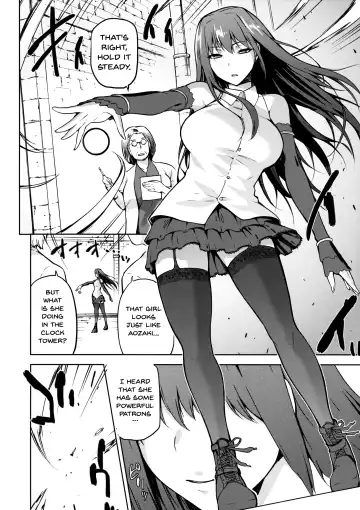 [Kiasa] Aoko Blue IF Fhentai - Page 5