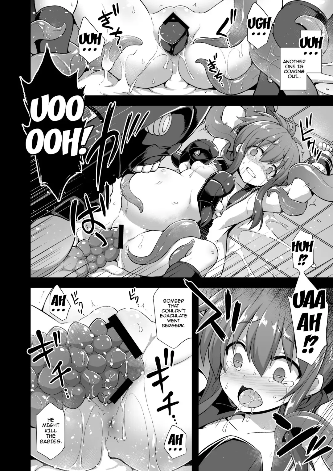 [Kokutou Nikke] Kanmusu Chakunin Inazuma Kyousei Ishu Kouhai Fhentai - Page 15