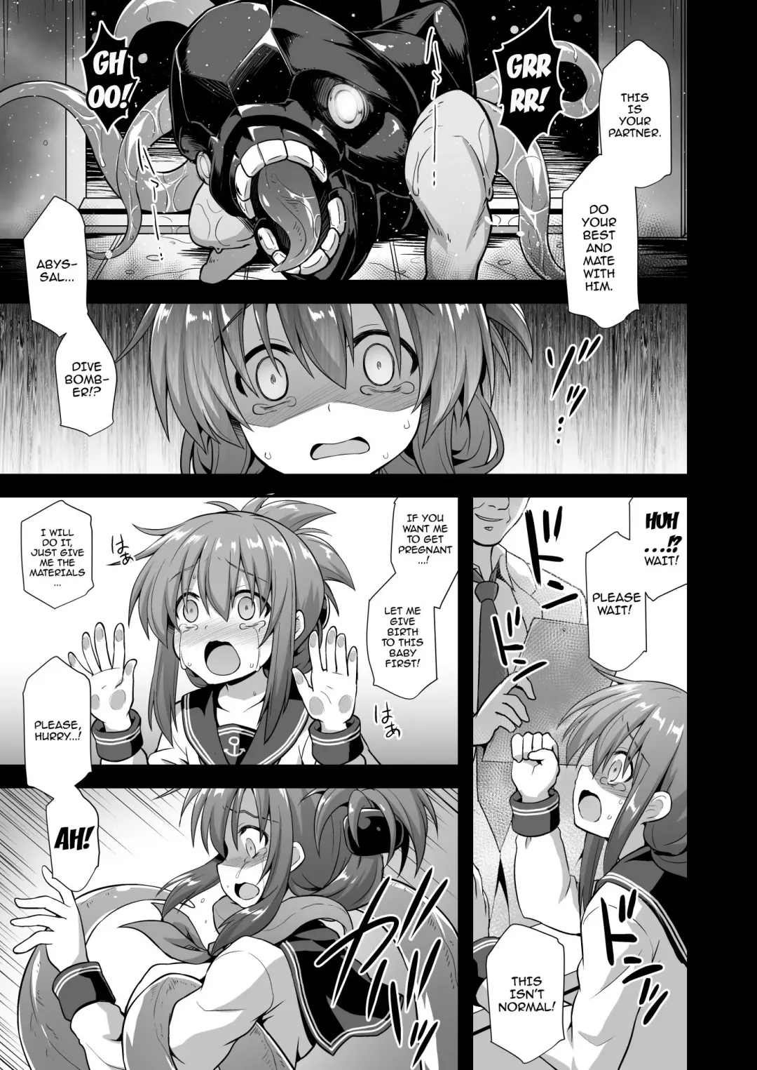 [Kokutou Nikke] Kanmusu Chakunin Inazuma Kyousei Ishu Kouhai Fhentai - Page 6