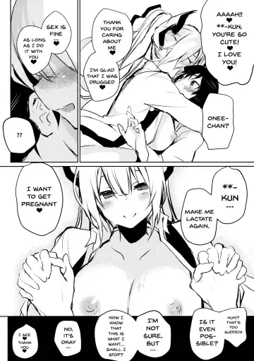 [Amamitu Kousuke] Mokou Onee-chan to Shota ga Ecchi Suru Hon 5 | A Story Where Mokou Onee-chan Does It With A Boy 5 Fhentai - Page 11