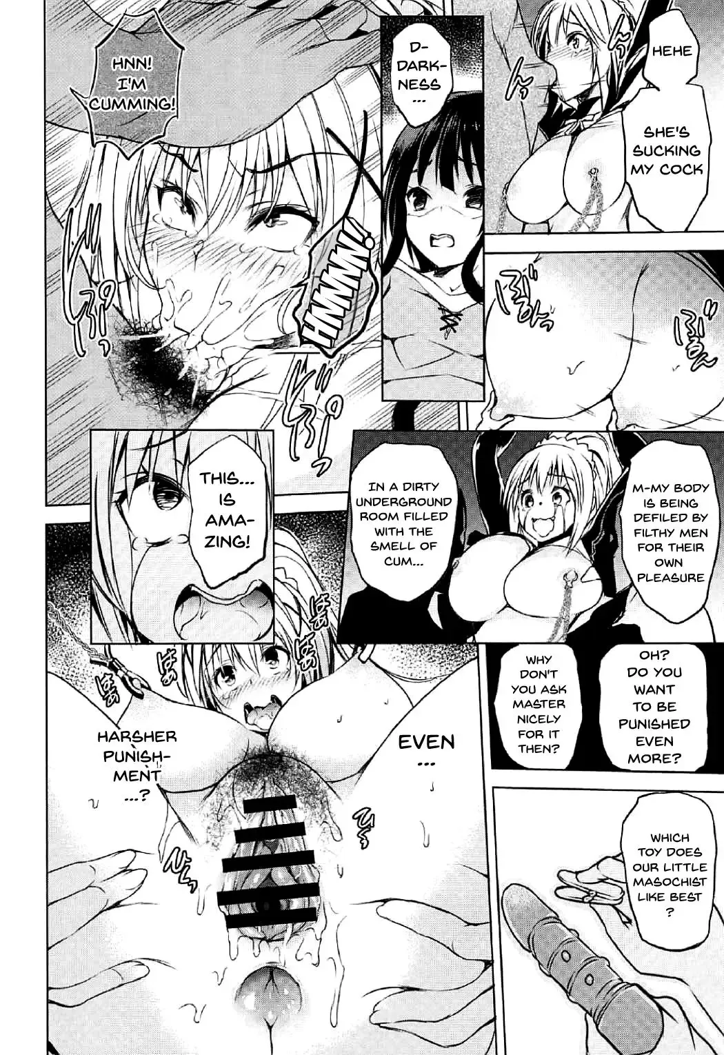 [Kurohekiten] Kono Suba Kan Fhentai - Page 13