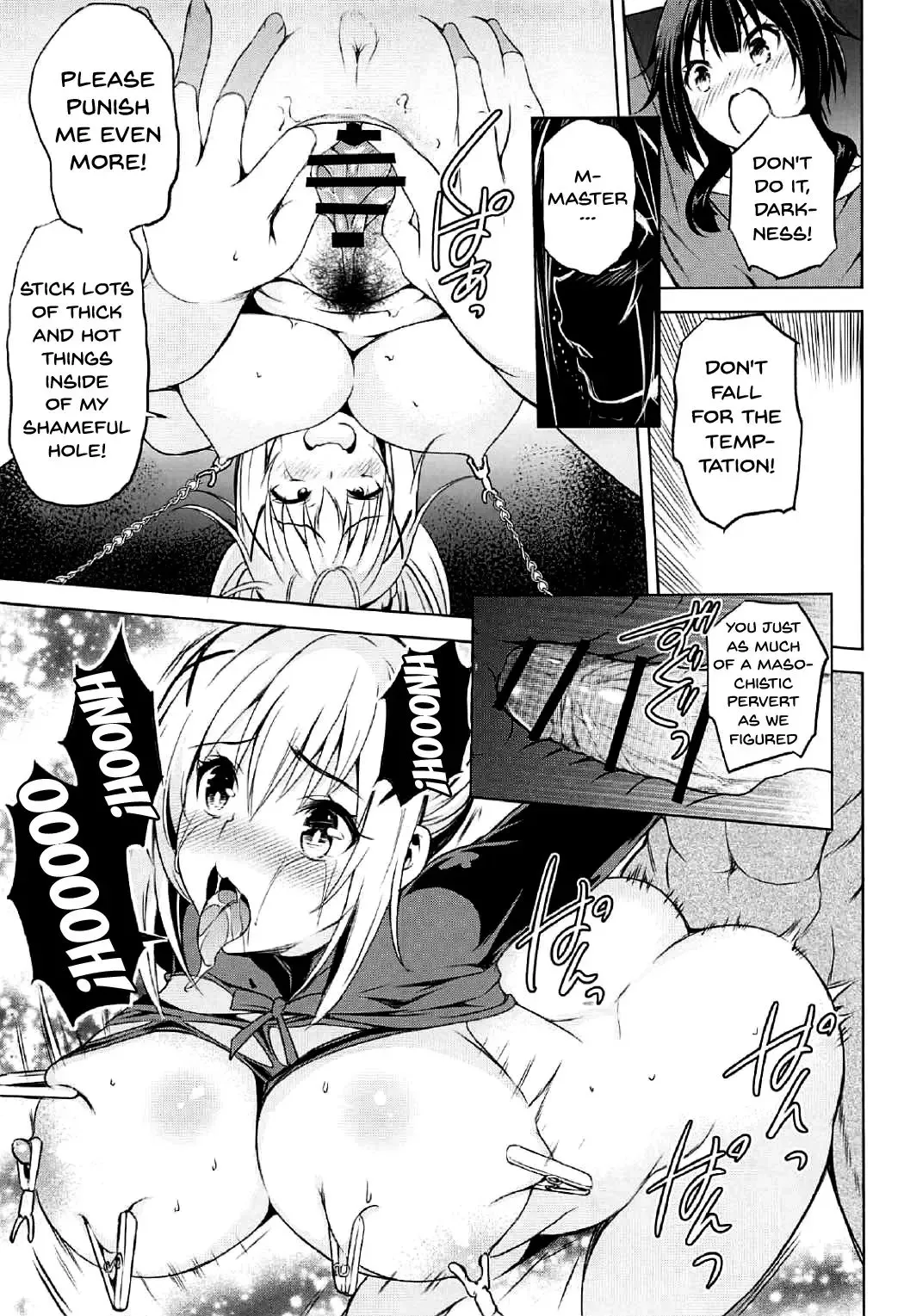 [Kurohekiten] Kono Suba Kan Fhentai - Page 14
