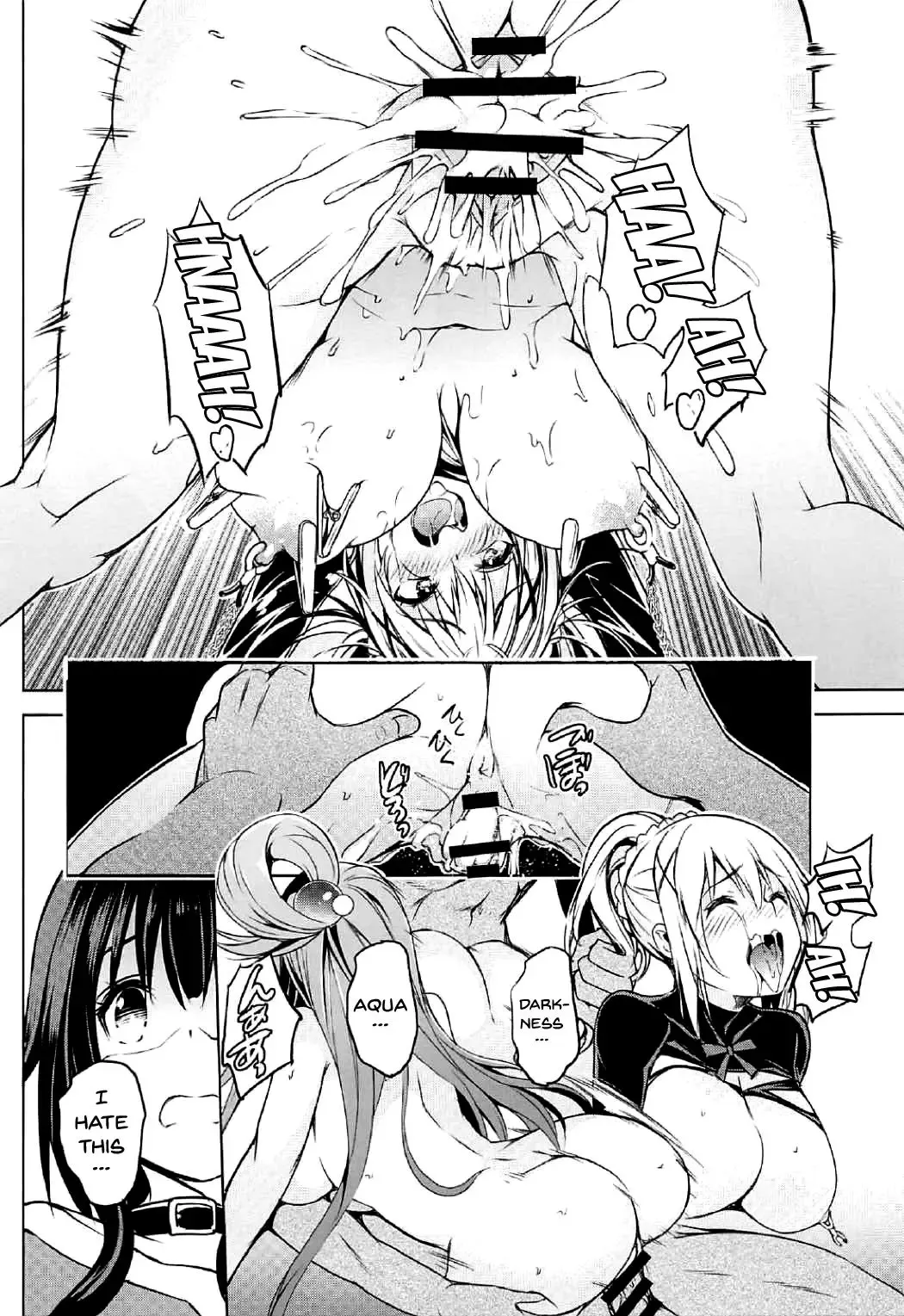 [Kurohekiten] Kono Suba Kan Fhentai - Page 16