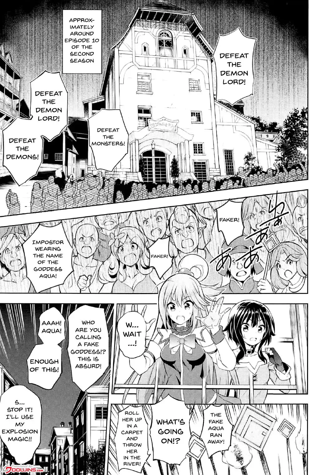 [Kurohekiten] Kono Suba Kan Fhentai - Page 4