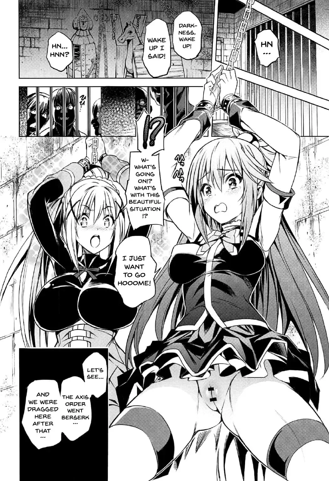[Kurohekiten] Kono Suba Kan Fhentai - Page 5