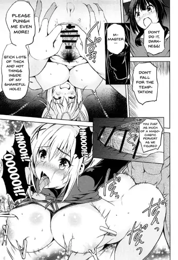 [Kurohekiten] Kono Suba Kan Fhentai - Page 14