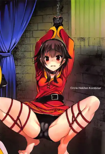 [Kurohekiten] Kono Suba Kan Fhentai - Page 22