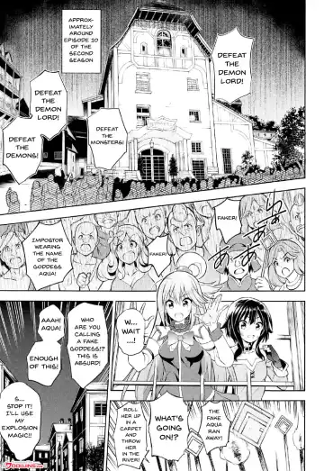 [Kurohekiten] Kono Suba Kan Fhentai - Page 4