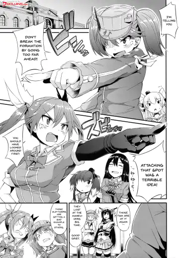 [Toyo] Karada wa Osanaku Kokoro mo Osanai Fhentai - Page 2