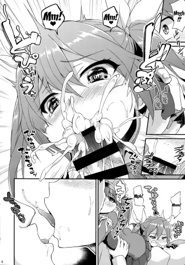 [Toyo] Karada wa Osanaku Kokoro mo Osanai Fhentai - Page 9