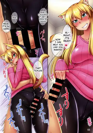 [Nokoppa] Nekomimi Onee-san to Tights de Nyannyan Fhentai - Page 6