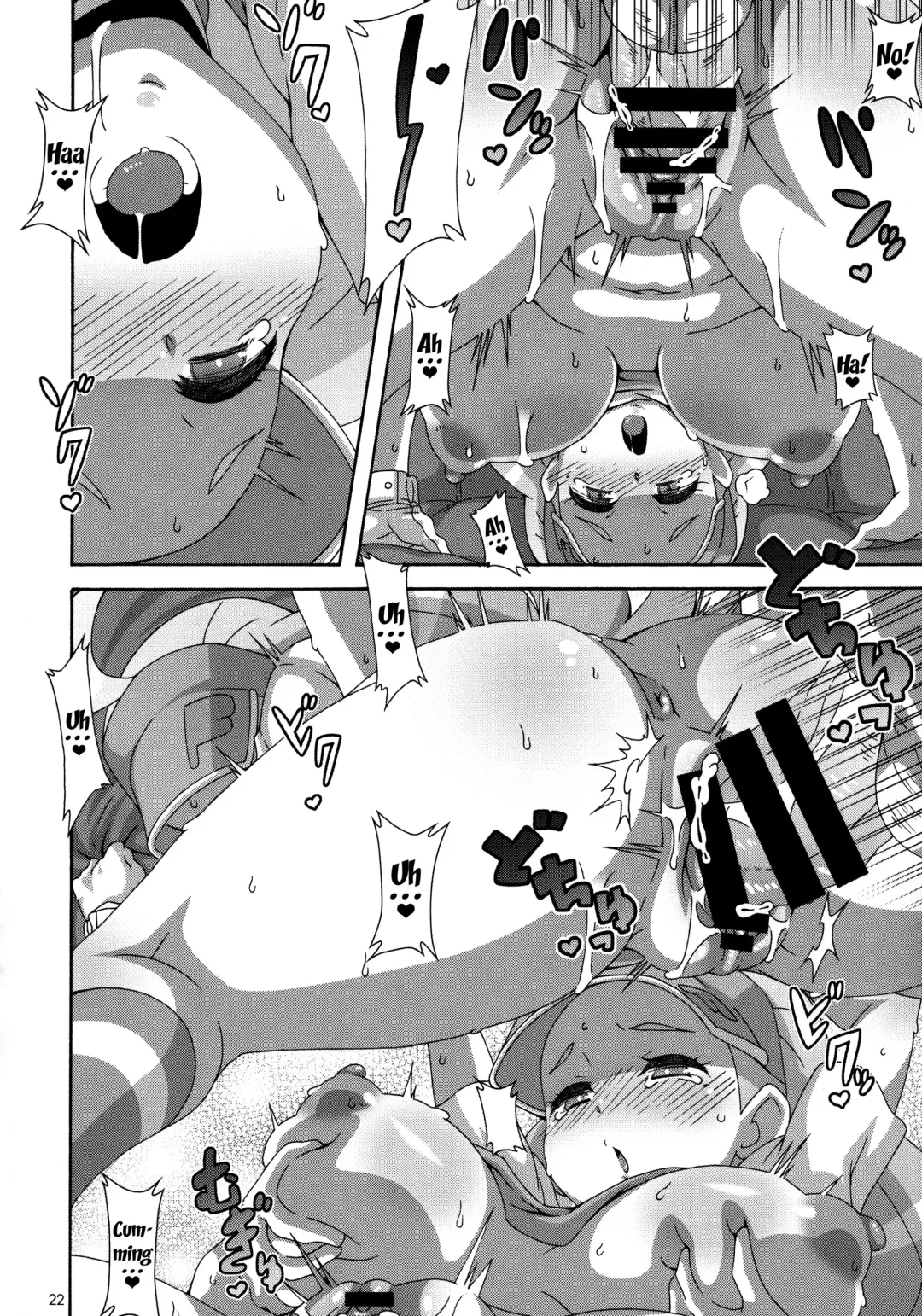 [Nori] Kahili Pro no Hole in One Lesson Fhentai - Page 21