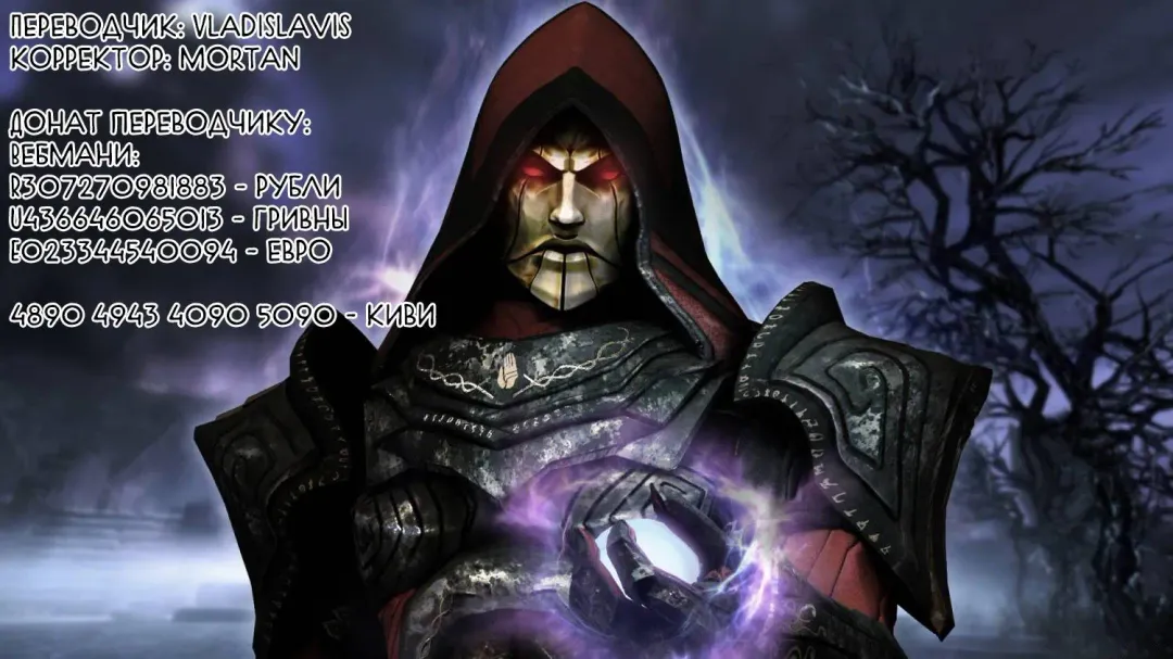 [Tomotsuka Haruomi] Mahoutsukai no Birthday | День рождения волшебницы Fhentai - Page 24