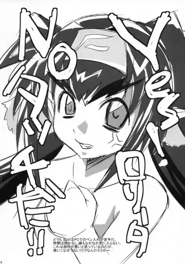 [Sahara Wataru] Klan Klan Zona Fhentai - Page 23