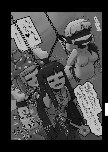 [Ninniku] Ninniku Batake Shuukakusai Kinoto Fhentai - Page 173