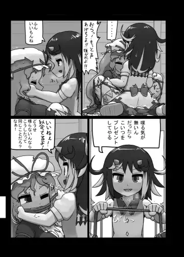 [Ninniku] Ninniku Batake Shuukakusai Kinoto Fhentai - Page 180