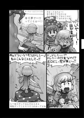 [Ninniku] Ninniku Batake Shuukakusai Kinoto Fhentai - Page 59