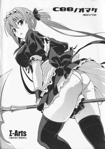 Read [Mikemono Yuu] C88 no Omake - Fhentai