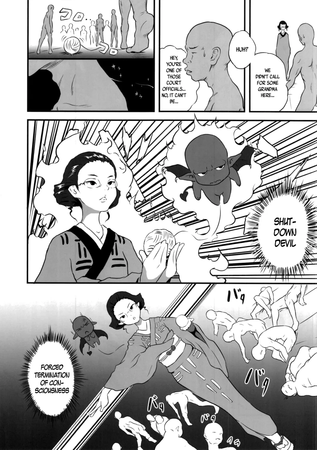 [Esora Koto] Yurori Kyouiku Yon | Bath-Loli Education 4 Fhentai - Page 14