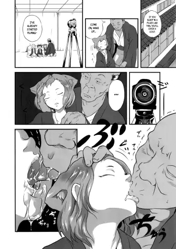 [Esora Koto] Yurori Kyouiku Yon | Bath-Loli Education 4 Fhentai - Page 16