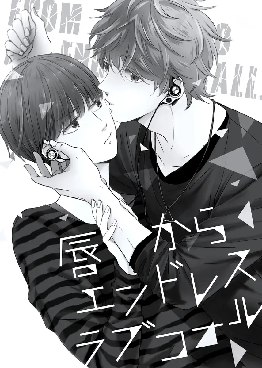 [Ko] Cherry to Skirt - Cherry and Skirt Fhentai - Page 107