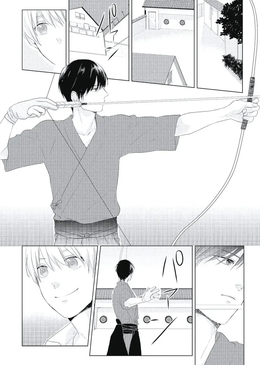 [Ko] Cherry to Skirt - Cherry and Skirt Fhentai - Page 150