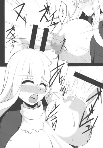 [Kamiya - Kouichi - Taku] Touhou Bounyuu Kobitan Fhentai - Page 38