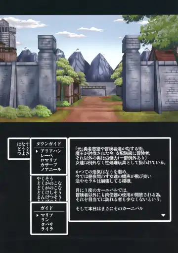 [Tanenashi Kuribo] Soshite Nikubenki e 3 Fhentai - Page 2