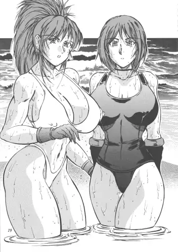 [Kyuusho Tarou] Takimoto Kyoudai Ani Fhentai - Page 29