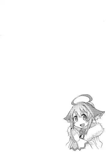 [Akatsuki Yuki] Hime-sama ni Ochinchin ga Haete Futanari Yuri Harem suru dake no Hon Fhentai - Page 4