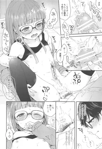 [Majoccoid] Koibito no Futaba to Shitai Ironna Koto Fhentai - Page 20